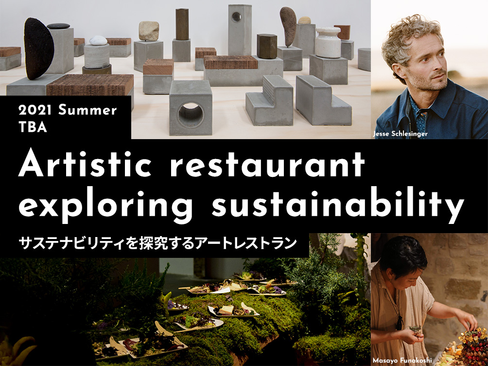 Artistic restaurant exploring sustainability