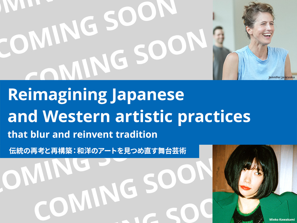 Reimagining Japanese and Western artistic practices that blur and reinvent tradition