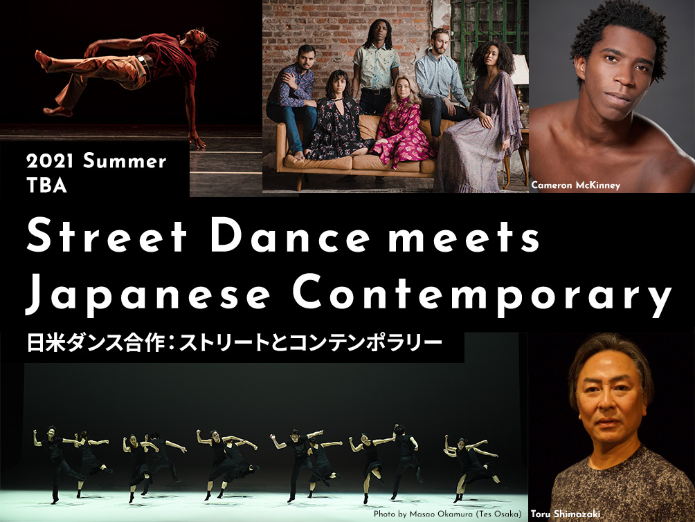 Street Dance Meets Japanese Contemporary